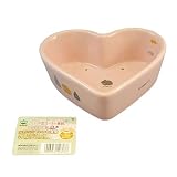 うさぎのハート型 コーナー食器