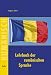  : Lehrbuch der rum&auml;nischen Sprache