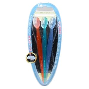 Original Eyebrow Safety Razors by KAI - 3 per package