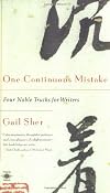 One Continuous Mistake