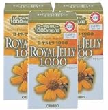 オリヒロ 新ローヤルゼリー1000【3本ｾｯﾄ】