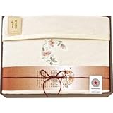 『快気祝 引き出物 結婚内祝 出産内祝 引越 ご挨拶 内祝 お返しなどに人気の商品』　素材の匠　泉州織　シルク混綿毛布　【のし・包装可】