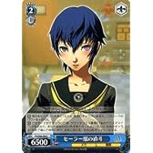 【ヴァイスシュヴァルツ】 セーラー服の直斗 P4S08-094C ≪ペルソナ４≫
