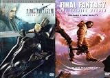 Final Fantasy VII: Advent Children (2-DVD) / Final Fantasy: The Spirits Within