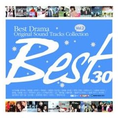 Best Drama OST Collection Vol.2 - Best 30 (2CD)(�؍���)