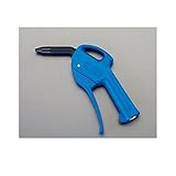 HS48857 59mm （樹脂製） エアーガン