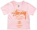 (ステューシー)STUSSY Kids キッズ World Tour Blur Tee 2011_2_B902541キッズワールドツアーブラーティー