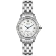 Invicta Women's Diamond Interchangeable Band Watch #4398