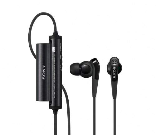 Sony MDR-NC33 Noice Canceling Headphones [Bulk Packaging]