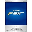 ���{�ʐM b���o�C���E�t�F�A 1GB SIM�p�b�P�[�W 120����