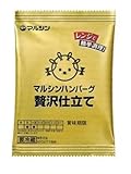 マルシンハンバーグ レンジで簡単調理! 贅沢仕立て 80g×20個
