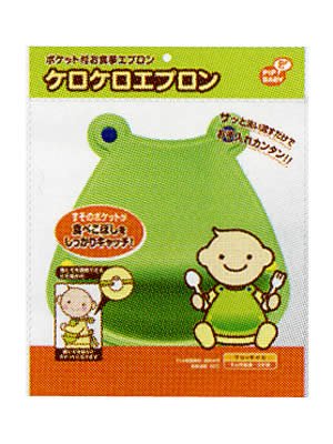 ピップベビー フードタイム ケロケロエプロン ×8個セット