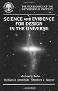 Science and Evidence for Design in the Universe (Proceedings of the Wethersfield Institute)
