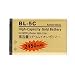 Wonderful power Gold Battery for Nokia BL 5C