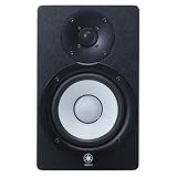 Yamaha HS50M 5" Monitor Speaker