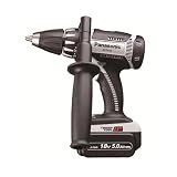 パナソニック:充電ドリルドライバー18V5.0Ah 型式:EZ7450LJ2S-H