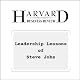 Leadership Lessons of Steve Jobs (Harvard Business Review)