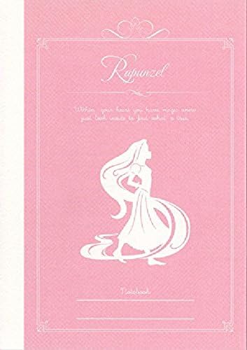 Delfino stationery Disney A5Note Rapunzel DZ76845