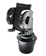 ME-115+ME-CM: Universal Cup Holder Mount for iPhone 3/G/3GS/4/4S BlackBerry Torch, HTC EVO/Incredible/Thunderbolt, Motorola Droid/Atrix/Razr, Samsung EPIC/Galaxy S II/Nexus Prime and Garmin Nuvi TomTom Magellan GPS (min width 1.75" ~ max width 4.25")
