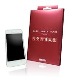 iPhone5 液晶 保護 フィルム シート 衝撃 吸収 強化ガラス HARD SHIELD GLASS iPhone5 液晶 保護 フィルム シート 衝撃 吸収 強化ガラス HARD SHIELD GLASS