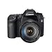DSLR kit for the serious amateur