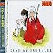 Original Soundtrack - Best of Inuyasha