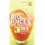 The Big Book of Juices and Smoothies: 365 Natural Blends for Health and Vitality Every Day (The Big Book of...Series)