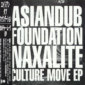 CD-Charts  Music : Culture Move EP