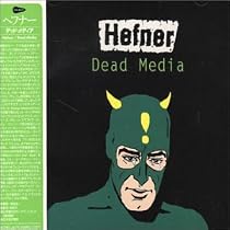 Dead Media