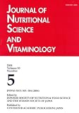 Journal of Nutritional Science and Vitaminology