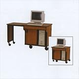 Fleetwood 90.2000.335.000 Freedom Two Person Computer Work Center