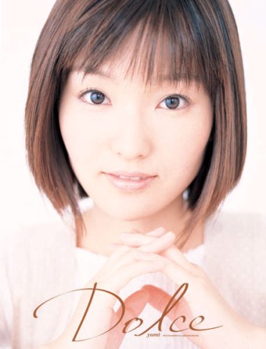 Dolce―yumi1st.写真集