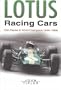 Lotus Racing Cars (Sutton's Photographic History of Transport)