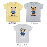 【SiShuNon/シシュノン】定番クマ半袖Tシャツ キッズ 80 15 ホワイト