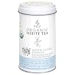 Rishi Tea Organic Silver Needle Jasmine  Loose Tea, 1.9-Ounce Tin (Pack of 2)