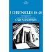 Ancient Israel XI : Bible Commentaries (II)