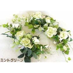【CT触媒加工】バラの スワッグ