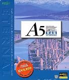 A5 ���S�� ETERNAL