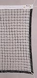 Markwort Braided Nylon Pro Tennis Net - 42' x 3 1/2'