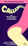 Callanetics - Erfolgs Programm [VHS]