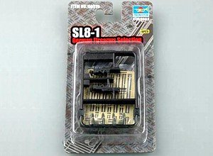 Trumpeter 00519 - Small Arms: G36 1.2