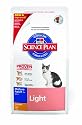 Science Plan Cat Food - Feline Light Mature Adult Senior 7+ With  Chicken 1.5kg Bag Dry