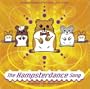 The Hampster Dance Song