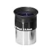 Orion 12.5mm Sirius Plossl 1.25