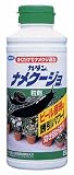�եޥ��顼 ������ʥ᥯������γ�� 250g