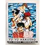 [3-DVD Box Set] Yu Yu Hakusho, Perfect Edition, Part 3, Episodes 51-78