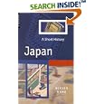 Japan: A Short History (One World (Oxford)) by Mikiso Hane