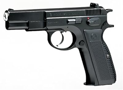  No15 Cz75 (10�Έȏ�G�A�[HOP�n���h�K��)