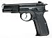 No.15 Cz75 (10才以上ホップアップ)