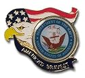 America's Bravest U.S. Navy Pin